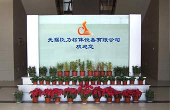 關(guān)于林頻